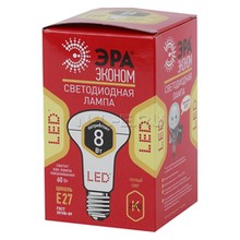 Лампа светодиодная ЭРА Эко. рефлектор ЭРА LED smd R63-8w-827-E27 ECO