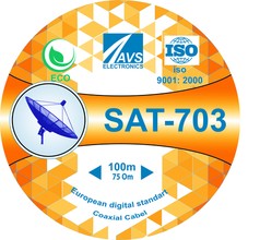 Кабель AVS Electronics  SAT 703 (4*100m)Or   Cu  за 1 метр