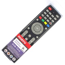 Пульт универсальный DVB-T2 +3 version2021 (Т2+3 ver.2021  Фиолетовый)